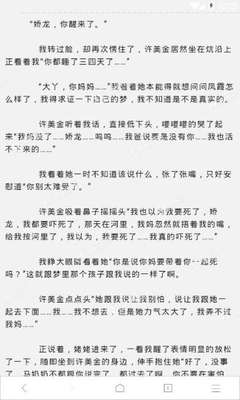 懂球帝官网下载